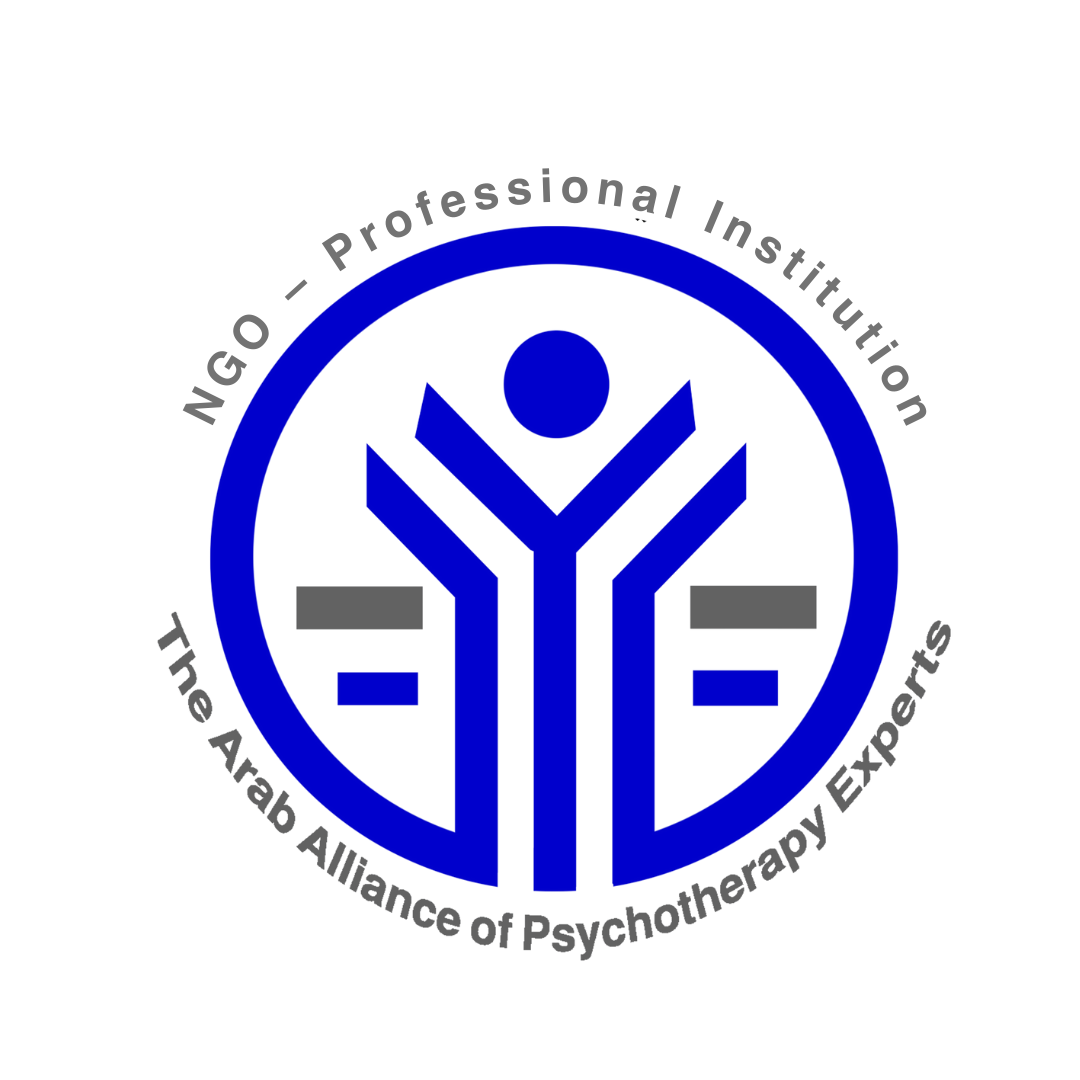  - Accredited partner institution